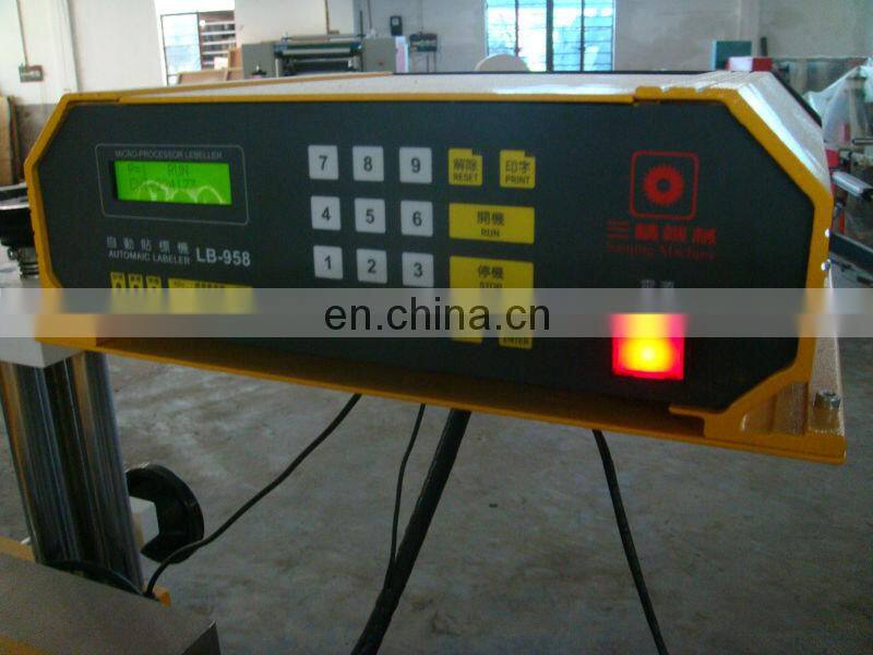 Handkerchief Paper automatic single bag packaging machine