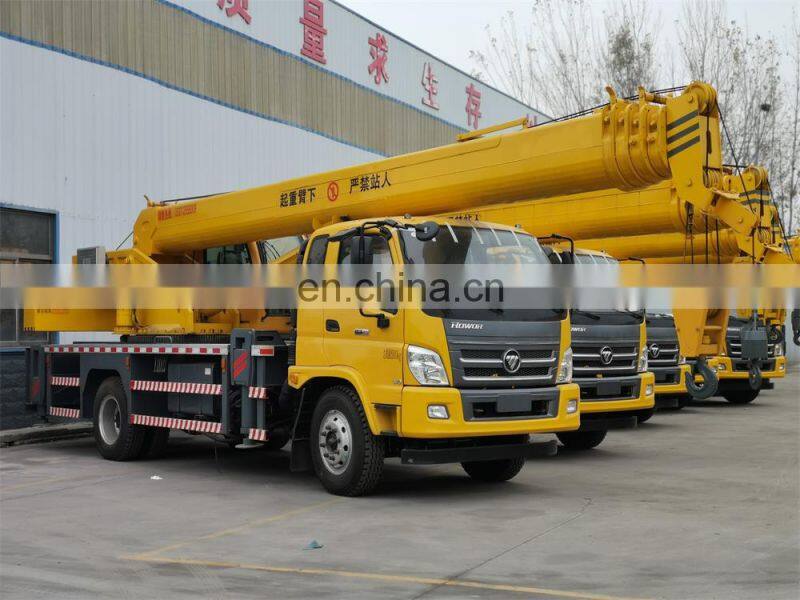 best choice rc mobile swing lift crane