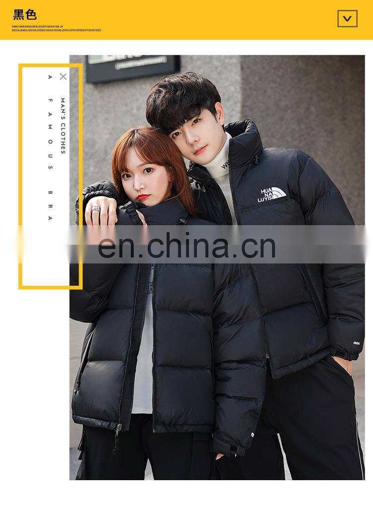 New year Christmas xmas sale men's cotton-padded jacket plus size big and tall winter Puffer Jacket men's bread bubble coat