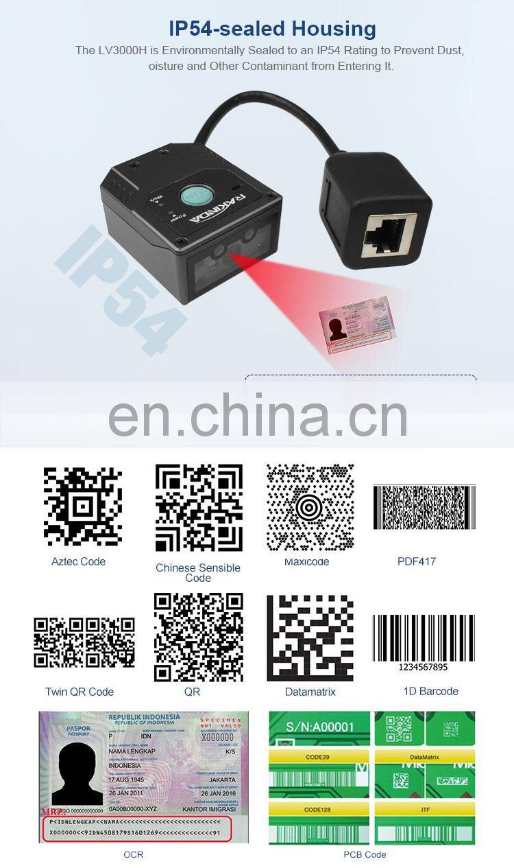 Rakinda LV3000H Passport OCR MRZ 1D 2D Barcode Scanner Module Red LED Beep, LED Indicator with USB RS232 for Kiosk 1-year 32 Bit