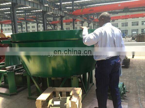 good quality best price 1100 1200 1600 Gold extraction machine on sale