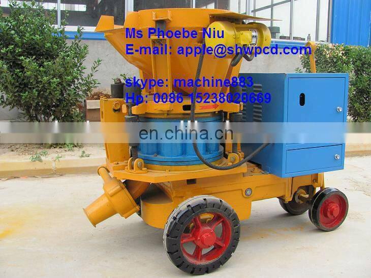 concrete spraying machine/shotcrete machine/ cement throwing jet