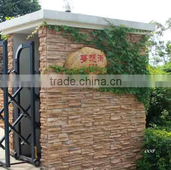 HOUSON PORCELAIN TILES - SPLIT TILES