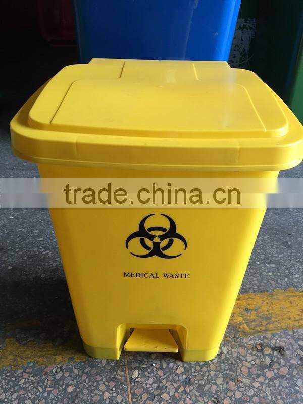 15litre & 25 litre trash box dustbin waste can medical bin pedal bin