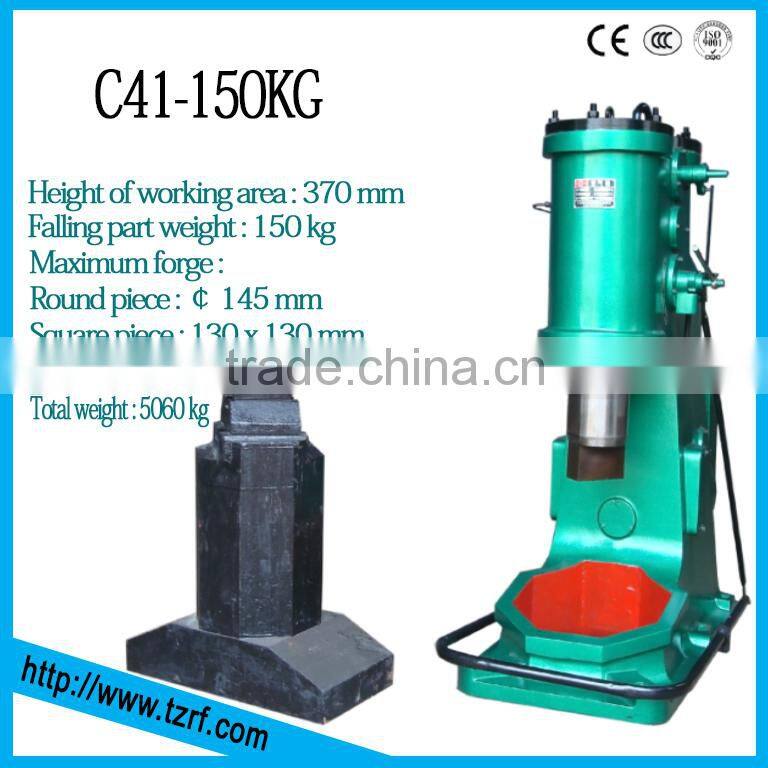 AIR POWER FORGING HAMMER C41-150G