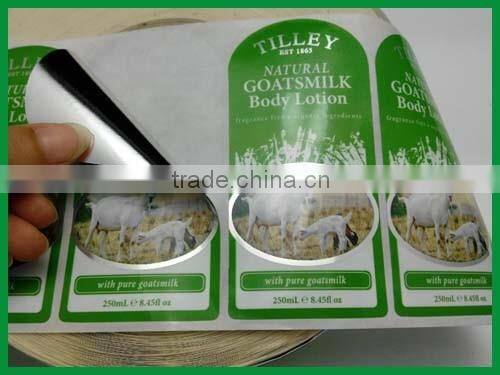 China manufacturer custom bright silver BOPP sticker labels for body lotion