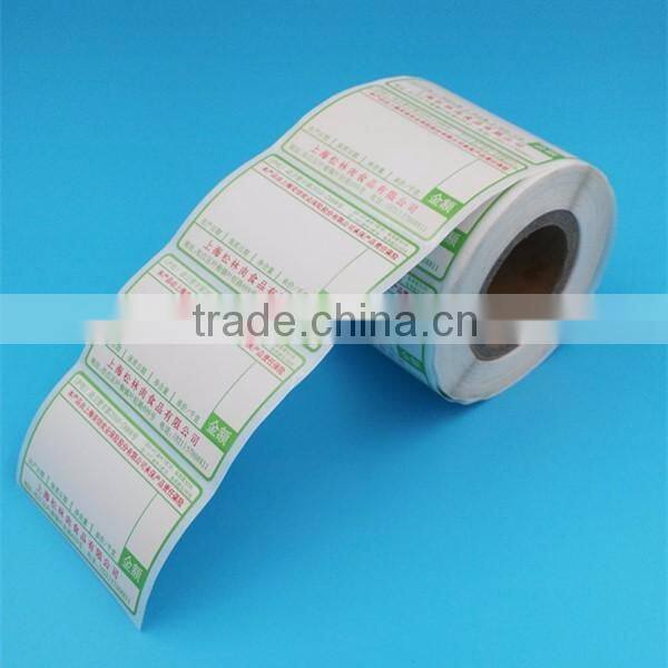 wholesale copy paper pre design price label sticker for super market