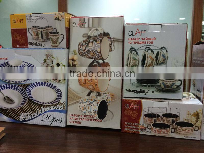 wholesale ceramic coffee cup /mug and saucer LJ-6063