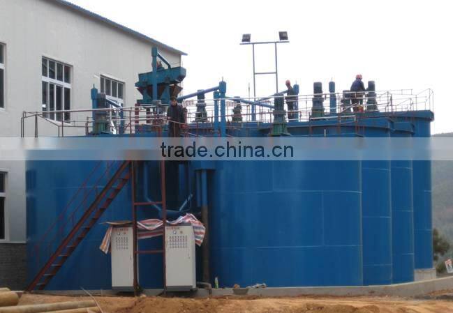 Leaching Tank used for Gold absorbtion