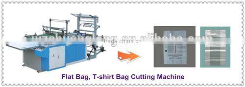 CE Leading Manufacturer SUPER High Speed bag making machine/ T-shirt bag machine/ plastic bag making mahine