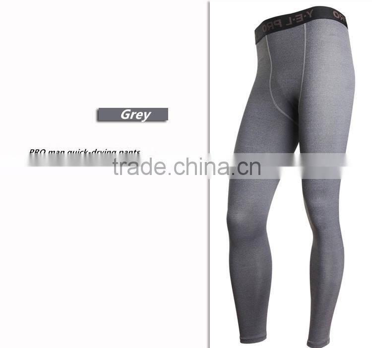 Compression Men Tights Gym Fitness Pants Professional Sports High Elasticity Running Joggers Fit Tights Leggings 1010