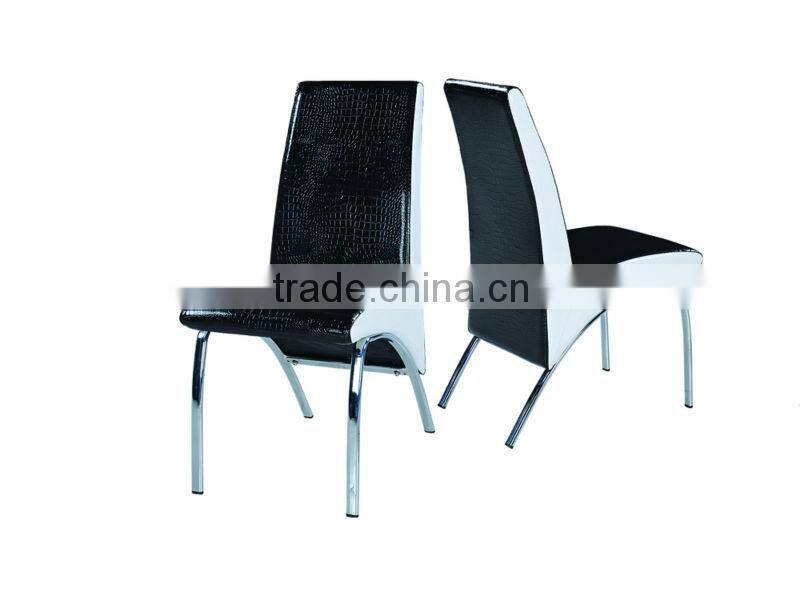 Black PU dining chair