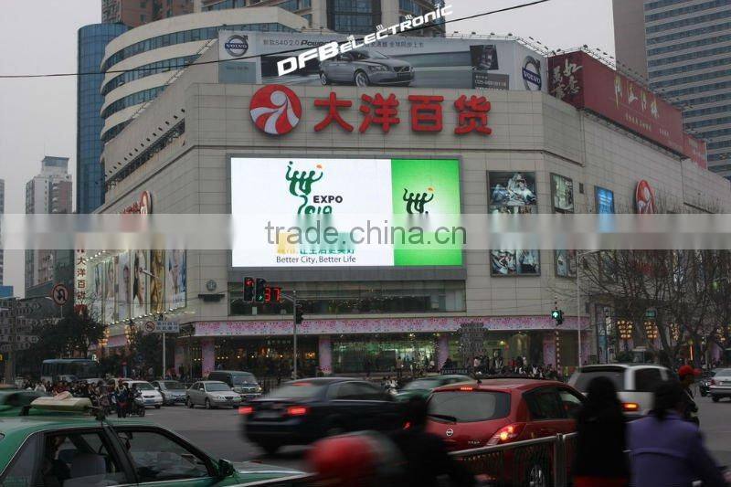 DFB P25 outdoor video led display panels