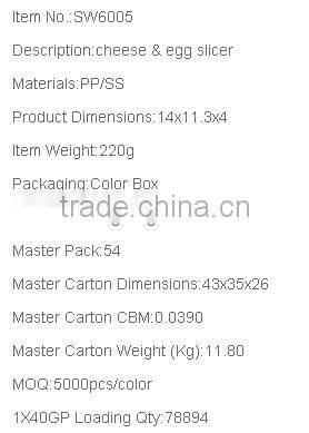 2016 Food Grade Plastic Egg Divider Egg Slicer Egg tools