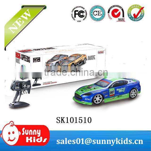 Cheap rc engineering vehicle rc pulling truck