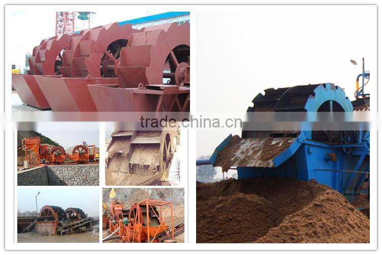 Wheel bucket sand washing machine with competitive price