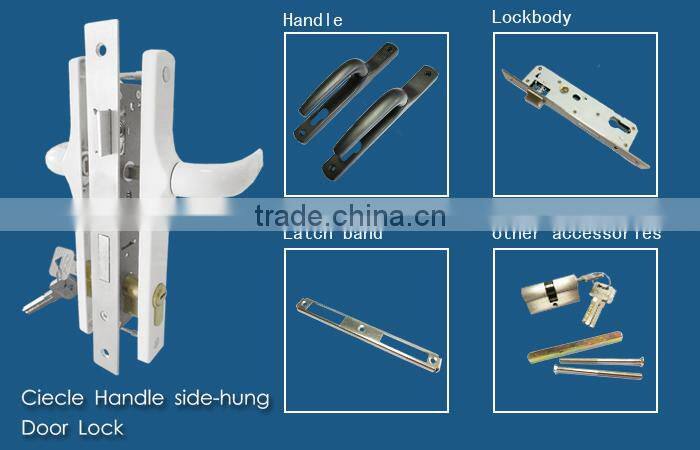 Door Lock with Round Handle