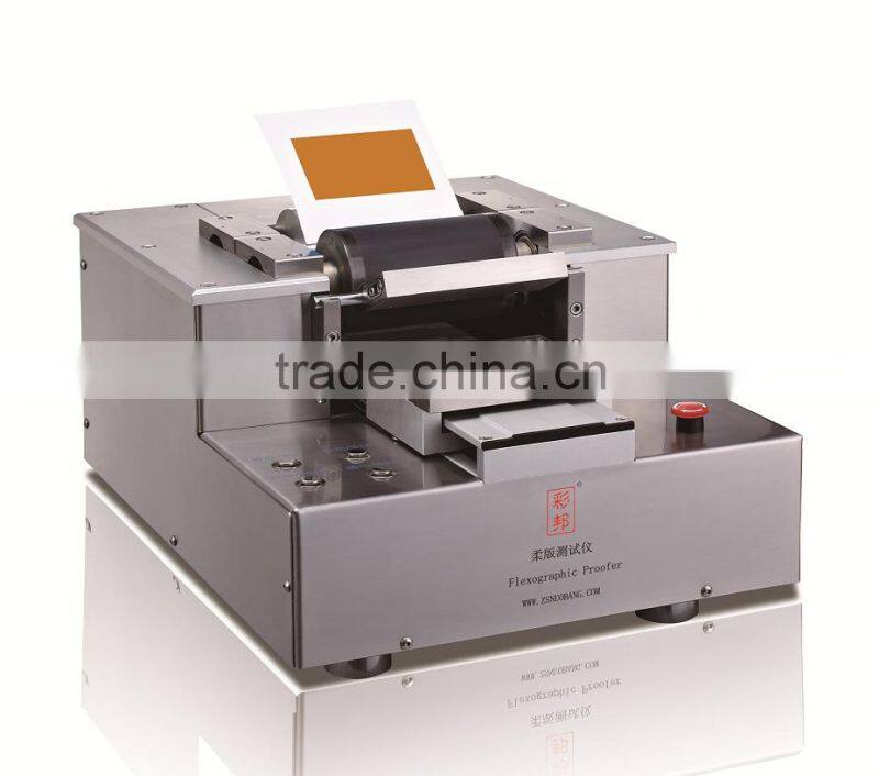 High accuracy flexo printing inks printing tester