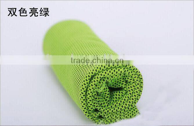 Sport Cooling Towel