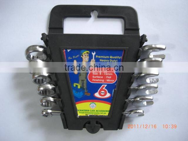 8pcs combination spanner set