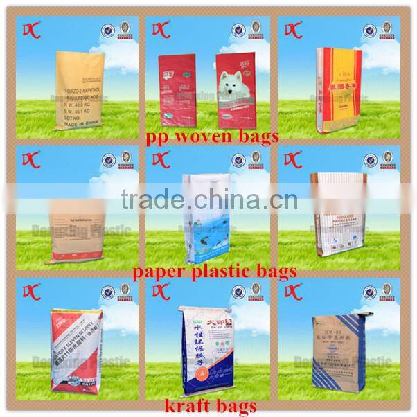 Wholesale New customized brown kraft paper bags mortar valve sacks