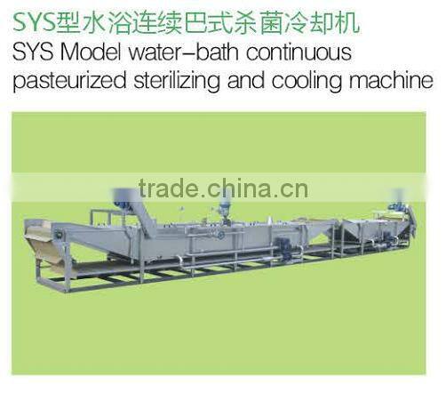 SYS continuous water-bath pasteurized cooling and sterilizing machine