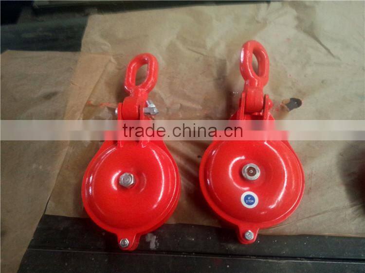 1 Ton Single Sheave Snatch Block Eye Typed