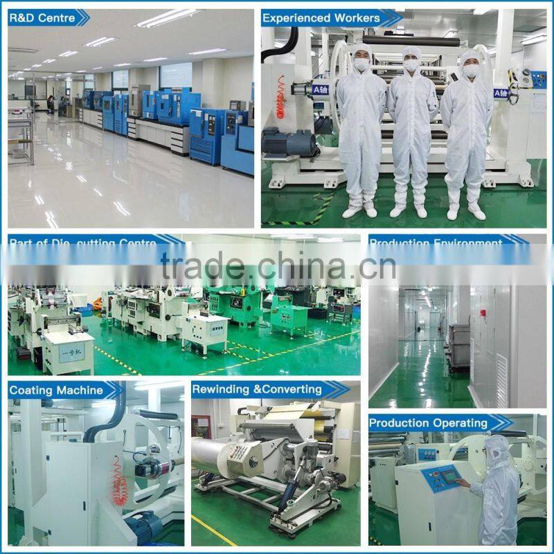 Strong adhesive strength hook loop fastener tape