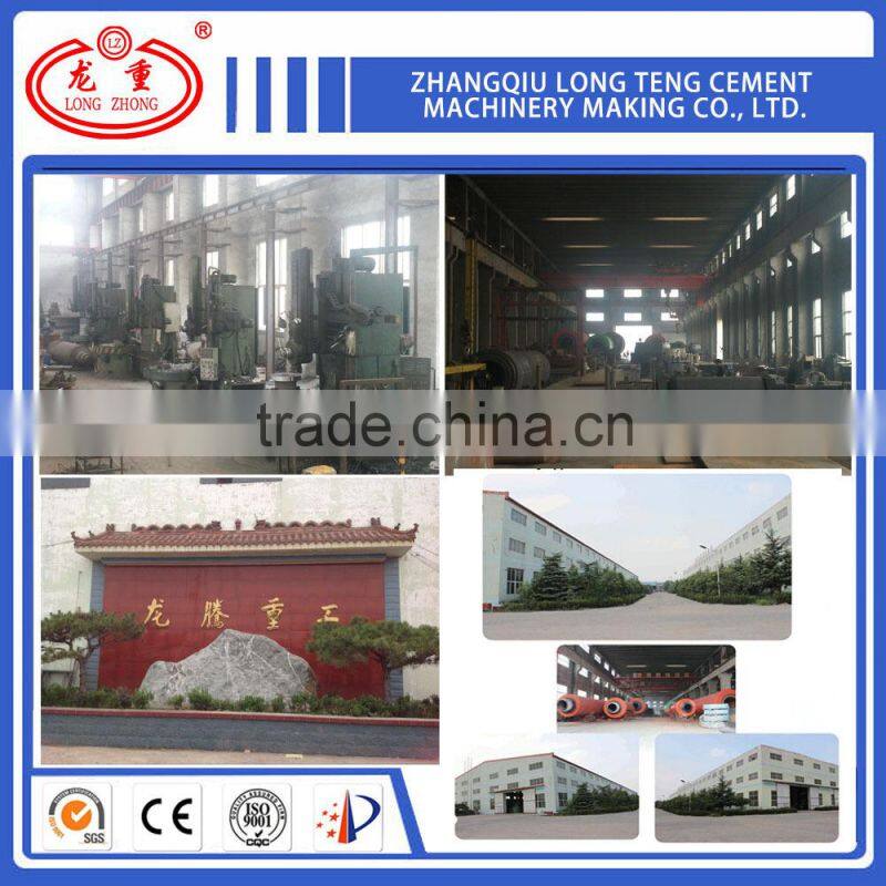 ZD series reduction gear for electric motor