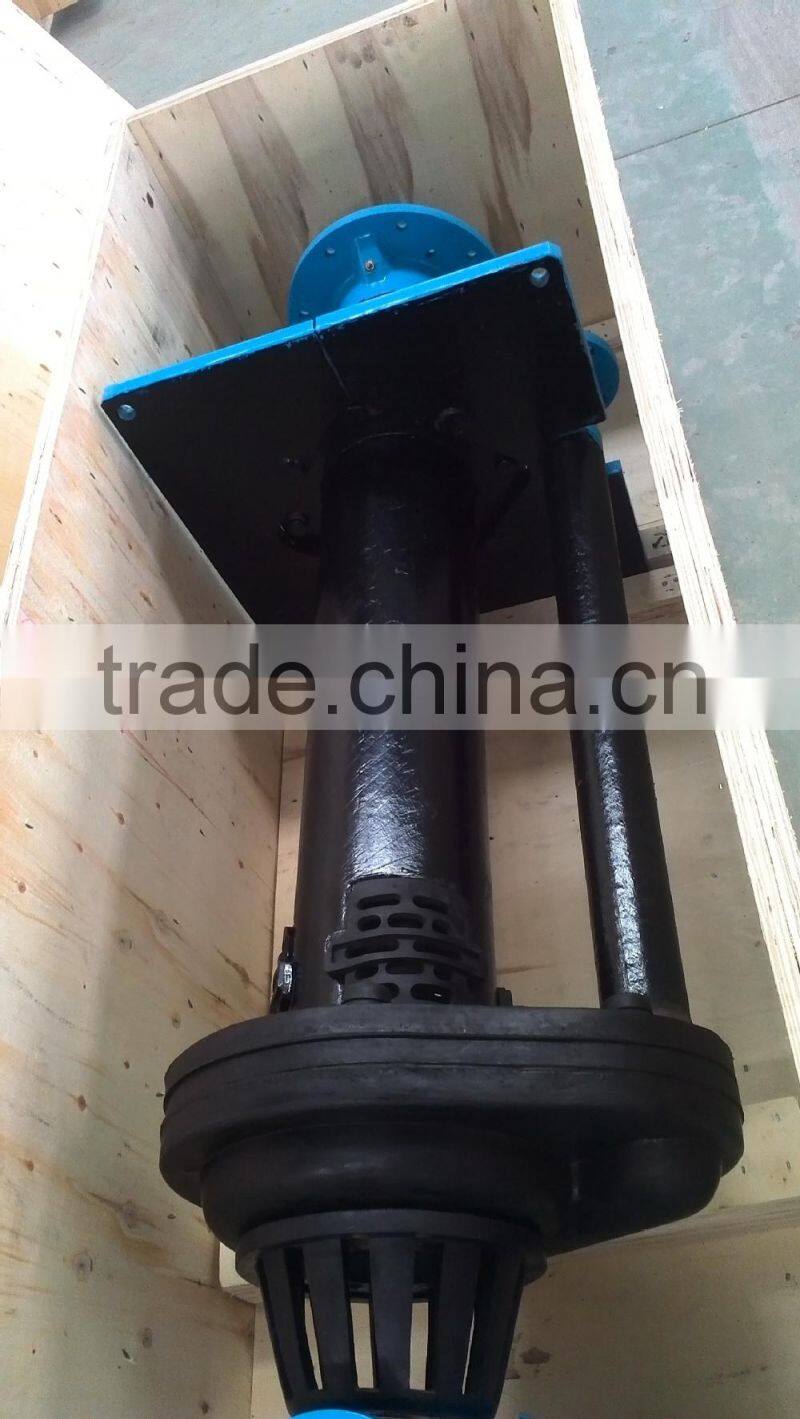 Mining Tailing Handling vertical axial pump/oil sump pump/small sump pump