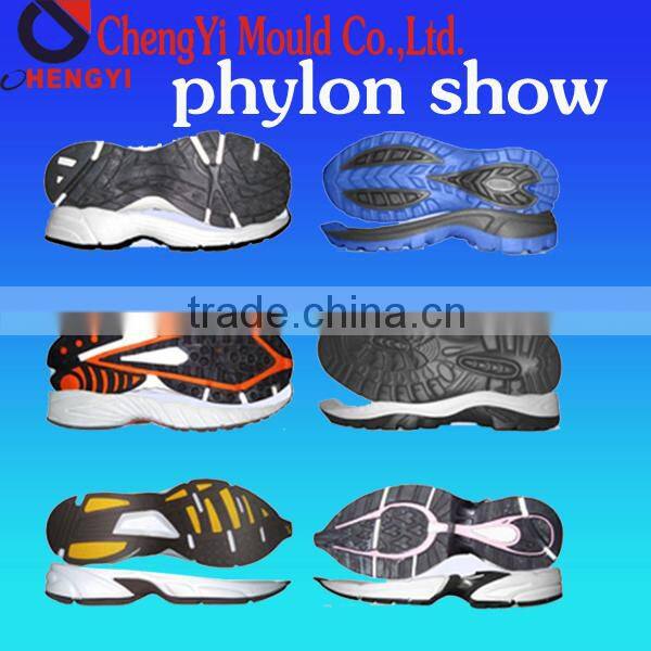 low price quick delivery rubber shoe sole cover insert molding pvc shoes heels jelly mould
