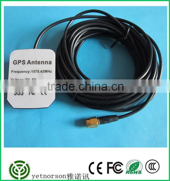 Ceramic Dielectric Patch 1575.42mhz GPS Antenna in china