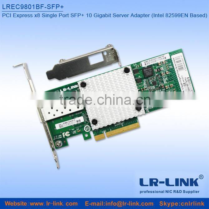 Intel 82599ES PCIe x8 10G Optical Network Card