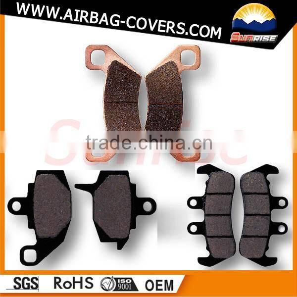 brake lining/brake pad/brake shoe Wholesale custom car