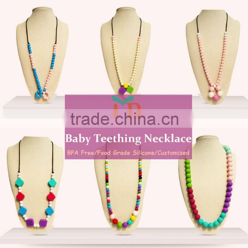 Food Grade Silicone Chew Toy Silicone Teething Toy and Silicone Baby Teether