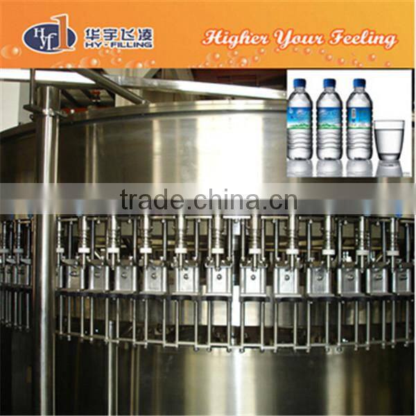 water filling plant