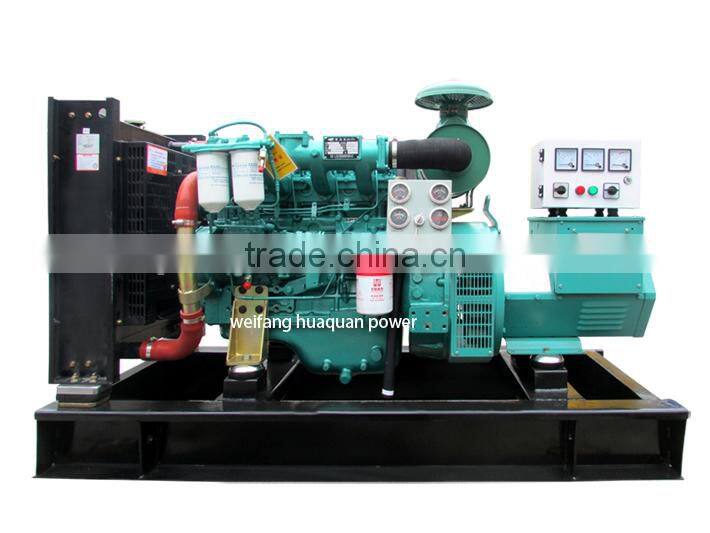 30KW TOP BRAND YUCHAI DIESEL GENERATOR FOR SET