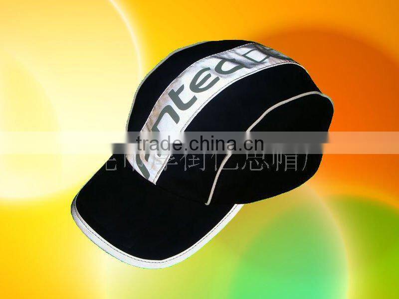 Nylon Sports Cap