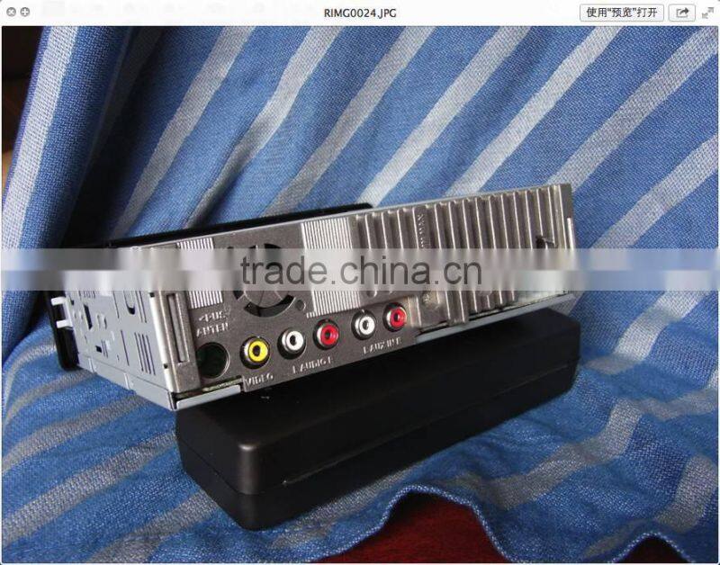 Detachable 1din car media player