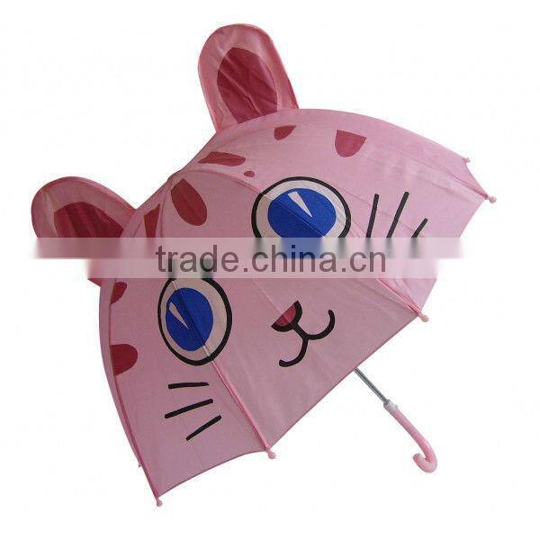 Cute animal umbrella for boys and girls