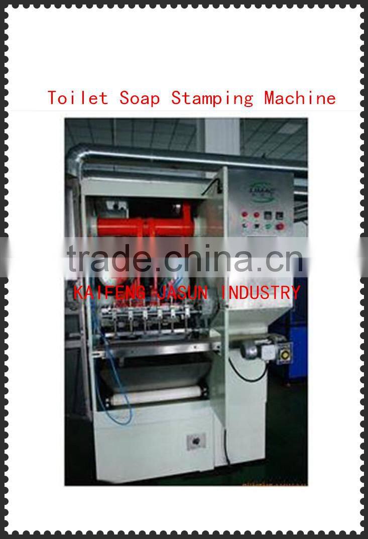 soap cutting machine,soap Cutter, soap bar cutting machine, soap making machine