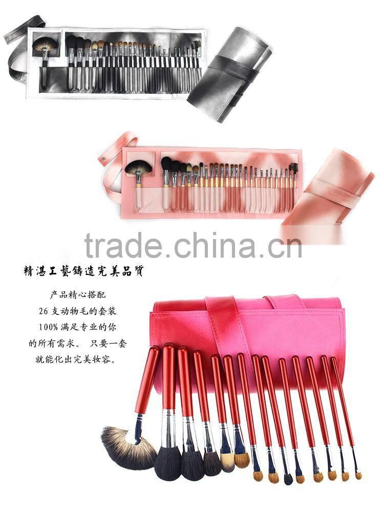 Specialty animal hair brush set 26pcs upscale Beauty tools
