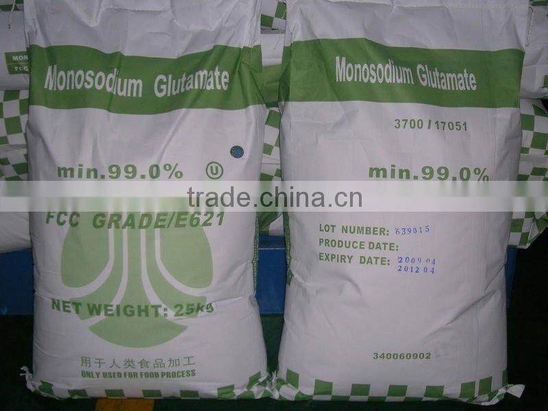 monosodium glutamate 99% price