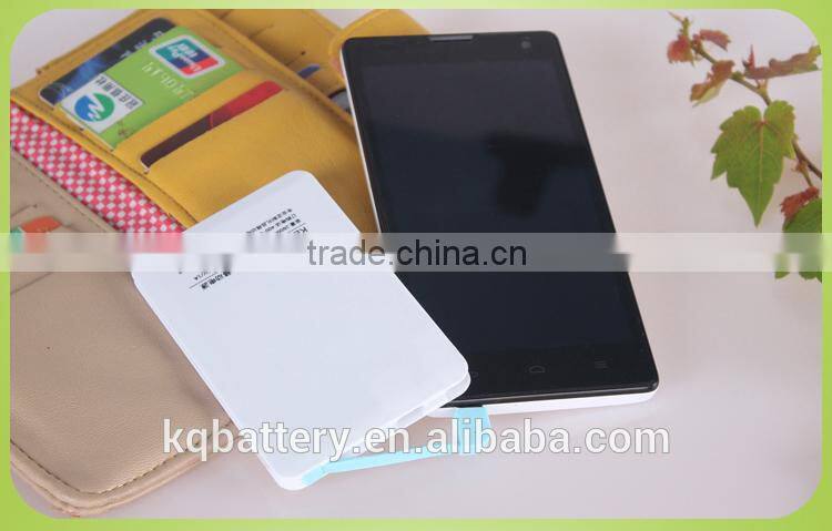 Custom Logo Ultra Thin Credit Card Power Bank