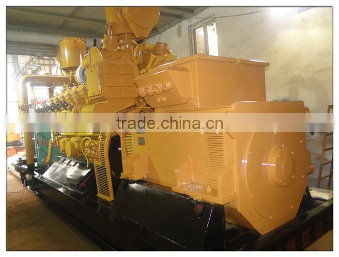 500kw electric power generating coal power generator with CE ISO