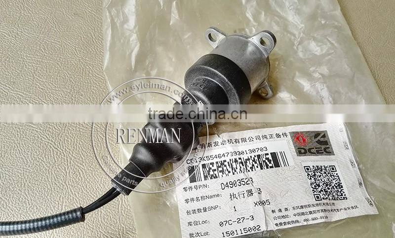 Cummins Metering solenoid valve 4903523 4903282 4902916 for injection pump parts 0928400473