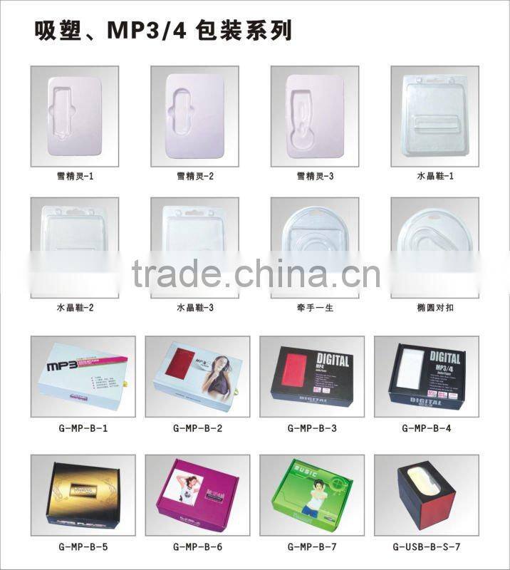 branded usb flash drive,mini usb pendrive 2GB,4GB,8GB,16GB