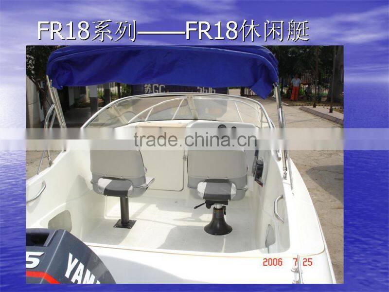 UF18 fiberglass high speed small cabin outboard engine yacht