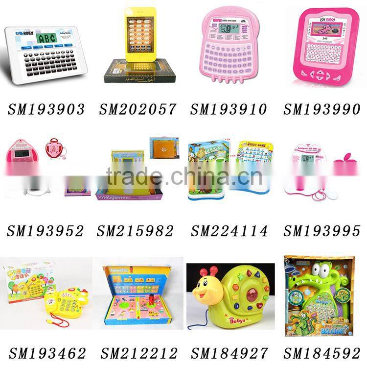 Russian kids latop learning machine with 285 instructs