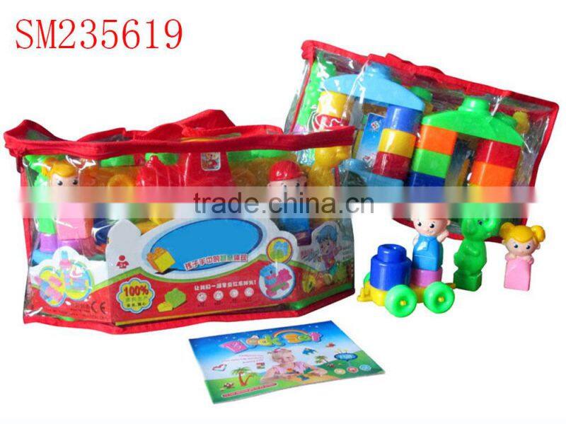 New products top quality plastic block toy for kids
